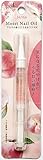 S&K NAIL キューティクルオイル ペンタイプ ピーチ の香り 桃の香り 桃 爪 ペン ネイル 保湿 乾燥 人気 プレゼント ギフト