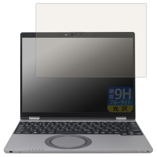 PDA�H�[ ���b�c�m�[�gSR4�V���[�Y(CF-SR4) �Ή� 9H���d�x[�u���[���C�g�J�b�g] �ی� �t�B���� ���� ���{��