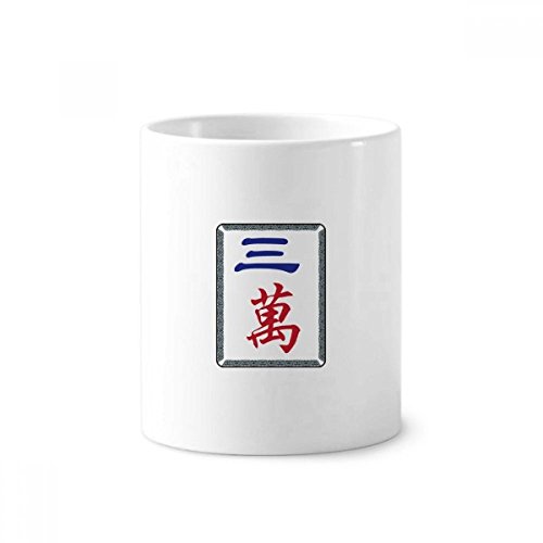 Carreaux en céramique Mahjong mug blanc 350ml porte-brosse à dents