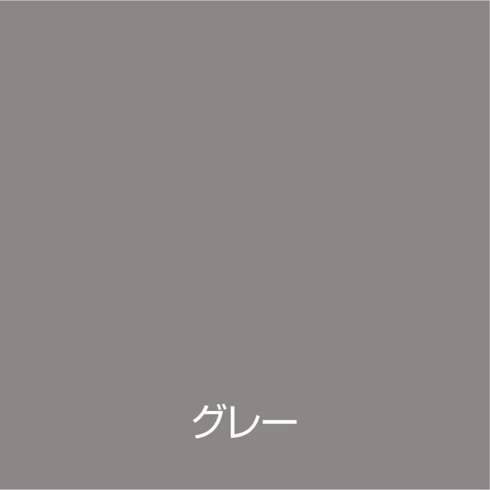 アトムハウスペイント 水性防水塗料 遮熱トップコート