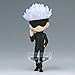 Banpresto - Jujutsu Kaisen - Q Posket - Satoru Gojo (Version A) Statue