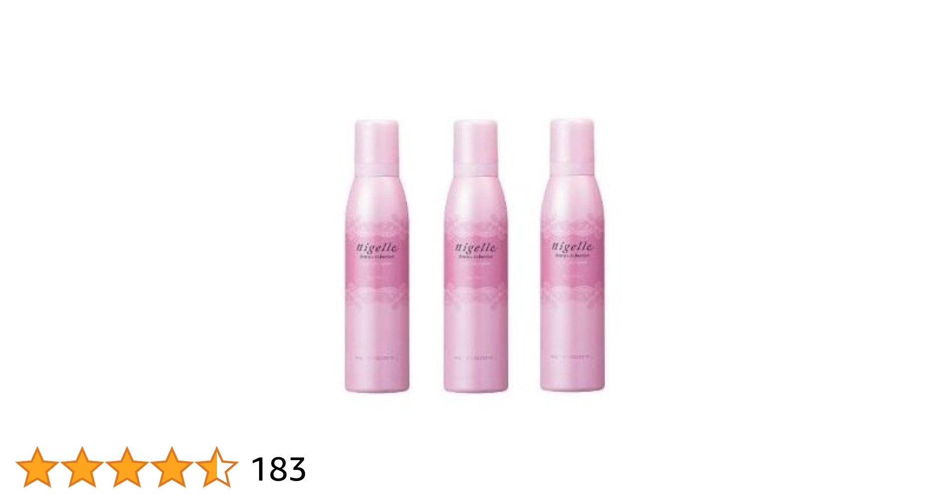 Amazon | ミルボン(MILBON) 【X3個セット】ニゼル ハイ クラッチ