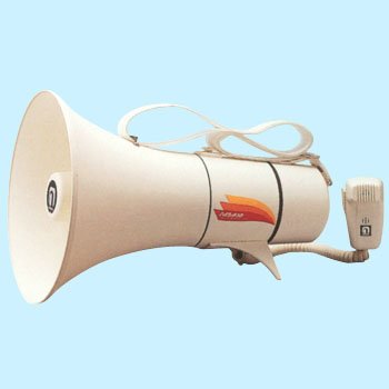 Amazon.co.jp: ノボル電機 ショルダー型メガホン TM-205 (TM205
