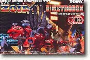 【未使用未開封】 ゾイド ZOIDS ディメトロドン(ディメトロドン型)065 31-xHOq7a1L._UF350,350_QL50_.jpg