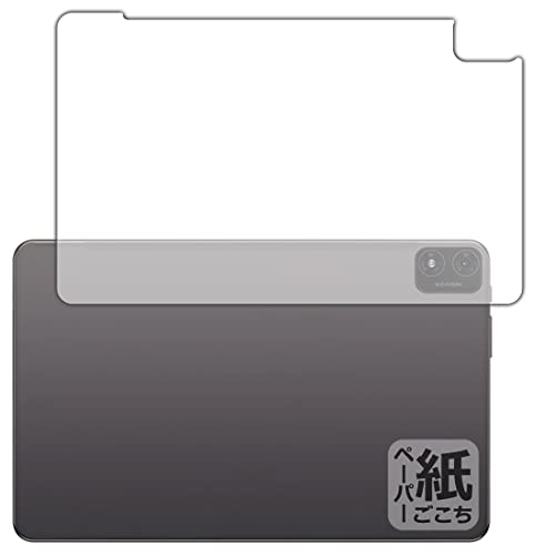 PDA�H�[ Teclast T40S�Ή� ���ɏ����悤�ȕ`���S�n �ی� �t�B���� [�w�ʗp] ���˒ጸ ���{��