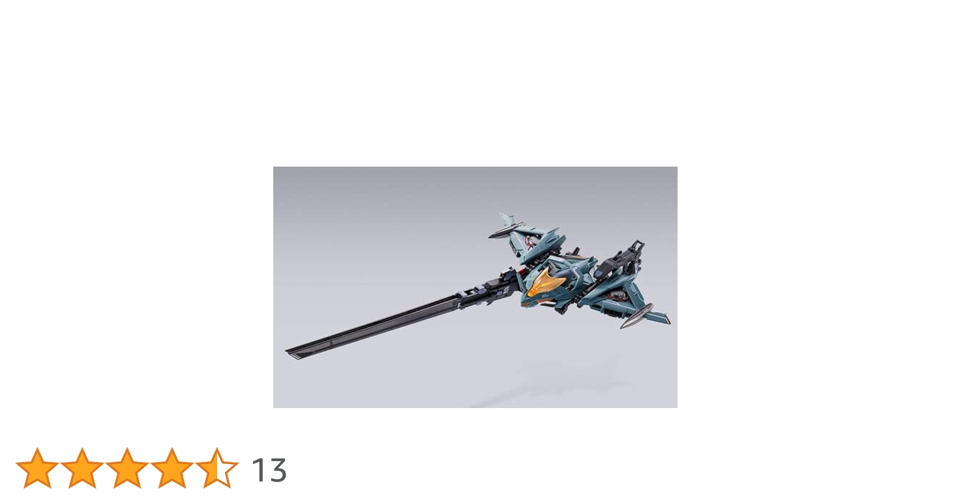 LBUILD スナイパーパック Amazon | METAL BUILD スナイパー パック | プラモデル 通販