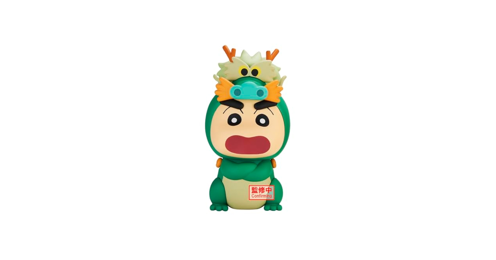 Amazon.com: Banpresto - Crayon Shinchan - Cosplay Shinchan