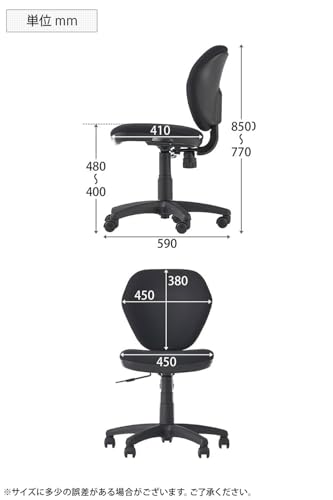 オフィスコム ワークスチェア WORKS-CHAIR-GY の商品画像 1