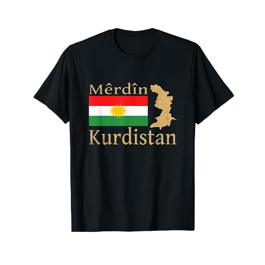 Mardin Kurdistan T-Shirt