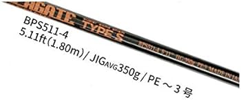 Amazon | beat（ビート） プロパゲート タイプエス PROPAGATE TYPE S