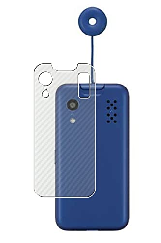 ClearView(クリアビュー) 京セラ キッズケータイ KY-41C docomo用【 カーボン調 クリア 】背面 保護 フィルム 日本製