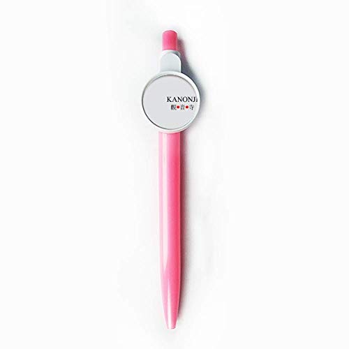 Stylo à bille rétractable Kanonji pointe fluide et encre séchage rapide drapeau soleil rouge