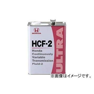 ホンダHCF-2 4L Amazon | ☆ホンダ純正CVTオイル HCF-2 4L▽ | 車用エンジンオイル