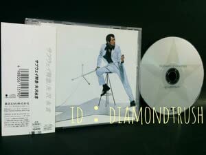 矢沢永吉 初期名盤vol.2 CD4枚 矢沢永吉 初期名盤vol.2 CD4枚 - メルカリ