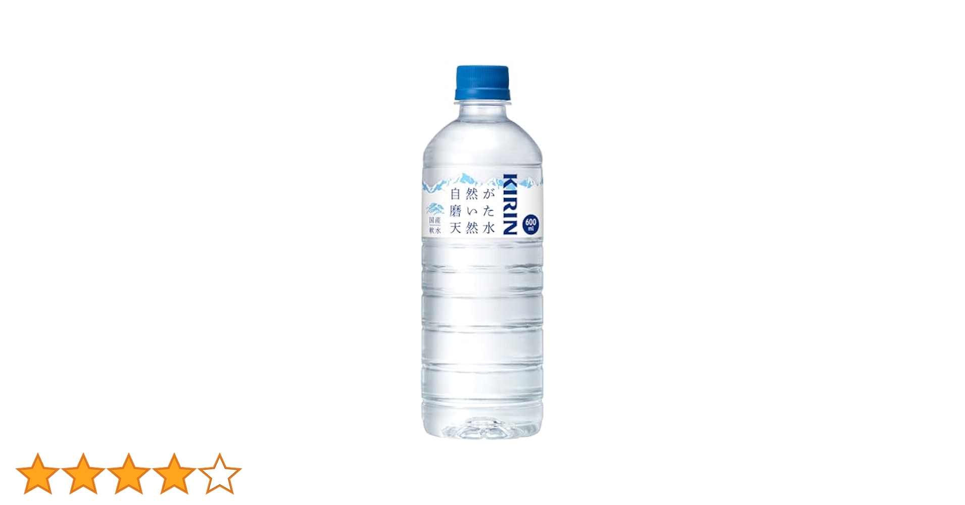 Amazon.co.jp: キリン 天然水 600mlペットボトル×24本入 : 食品