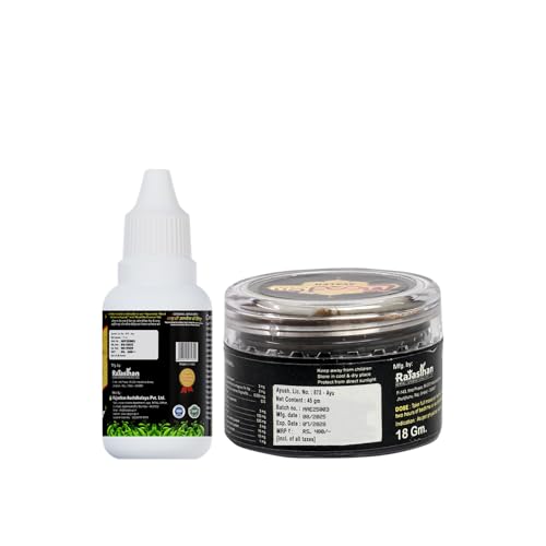 Mood On Forever Oil + Avaleh| Herbal Support for Stress, Tension & Anxiety Relief with Shatavari, Ashwagandha, etc. | Brain, Memory, Sleep, Mood Supplement – 15ml Oil + 18gm Avaleh(Combo Pack)