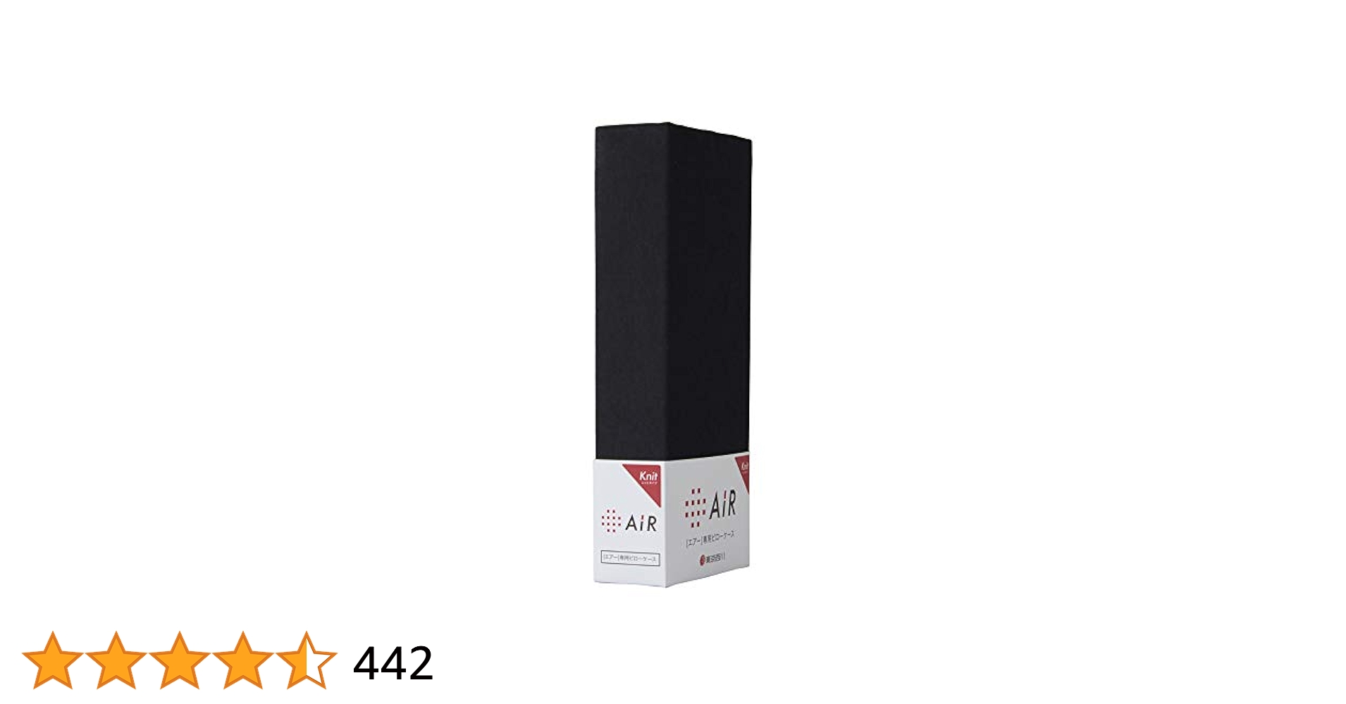 AiR 枕 ブラック エアー4DX] ピロー （低め）62×38×11cm レッド（低め） 側地