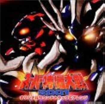 Amazon.co.jp: スーパー特撮大戦2001 ― オリジナルサウンド