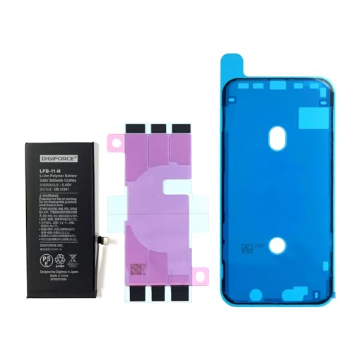 Amazon | DIGIFORCE for iPhone 11 バッテリー 互換 3550mAh 大容量