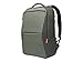 Produktbild Lenovo Unisex Backpack Rucksack, Green, One