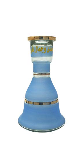 Khalil Maamoon Hookah Vase Best Shisha Base by Tornado (TM) Khalil Mamoon Vase (Small Blue Gold)