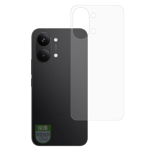 MotoMoto �t�B���� Xiaomi POCO X8 Pro Max (�w��) �p �ی�t�B���� ���˒ጸ �w��h�~ ���{��