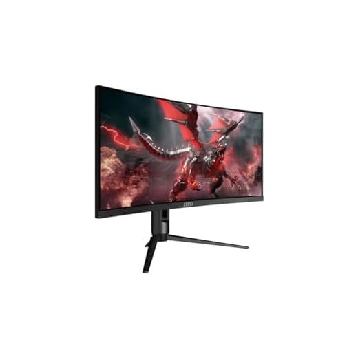 MSI Optix MAG301CR2 Monitor Gaming Curvo 29,5" WFHD, Pannello VA (1500R), 2560 x 1080, 200 Hz / 1ms, Gamut Colore sRGB 103%, FreeSync Premium - DP 1.2, HDMI 2.0