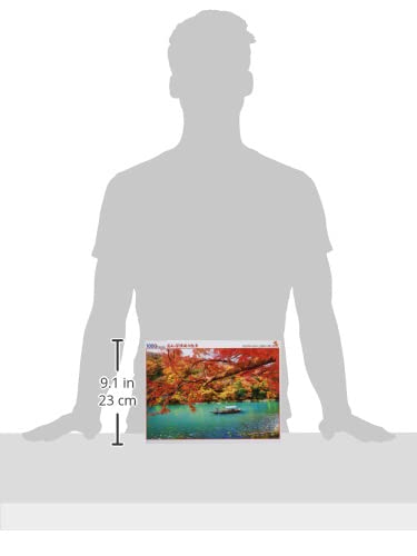 Amazon | 【日本製】 ビバリー 1000ピース ジグソーパズル 嵐山 保津峡