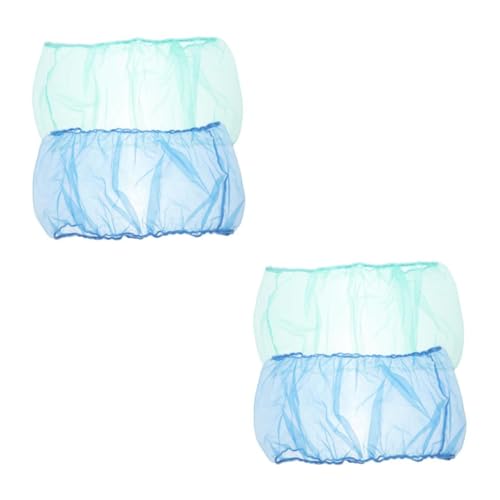 GALPADA 2sets Parakeet Cage Accessory Bird Cage Skirts Pet Bird Covers Indoor Supplies Elastic Mesh Cover 2pcs*2