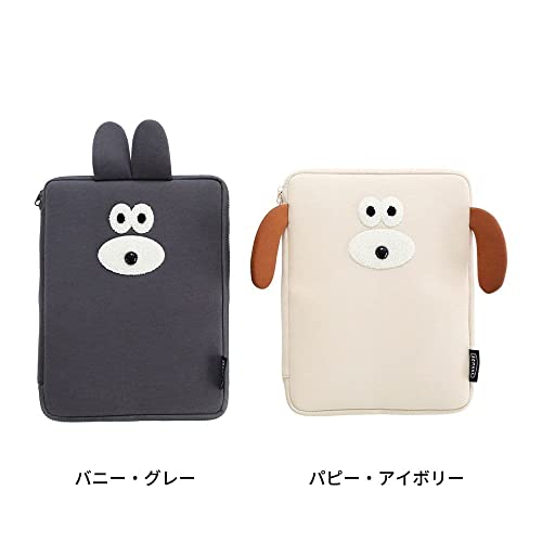 iPad用ポーチ・11インチ ブランチブラザー マークス パピー・アイボリー DGA-CAS19-IV