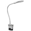 LL-LAMP LECTURA 230V 1M TECH