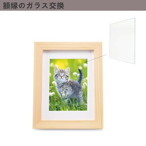 Image of 10 Pack of Acrylic Sheets 8x10-0.043 inch Thick Clear Extruded Plexiglass Sheets for Crafts, Picture Frame, Projects Display & DIY