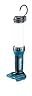 マキタ Makita 充電式LEDワークライト ML807