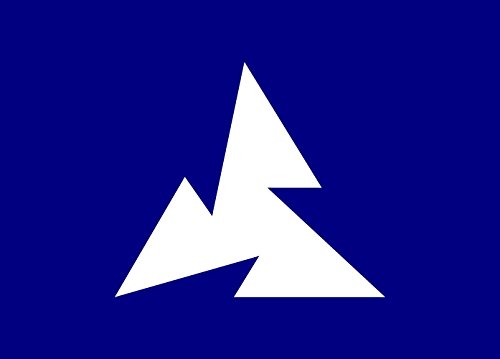 Drapeau Innoshima Hiroshima pour décoration intérieure style Japon rétro - 2