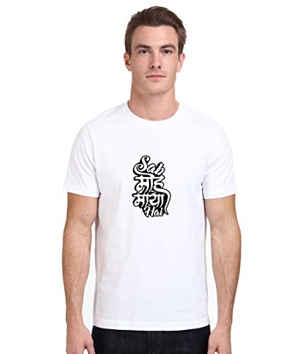 Image of T-Shirt for Men SAB MOH Maya HAI Funny Hindi Quote Tees
