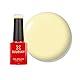 Bluesky CS12 Gel-Nagellack, Zitronengelb, langlebig, splitterfest, 5 ml (Trocknen unter UV-LED-Lampe erforderlich)