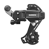Das mit 6 und 7-fach SIS Index-Schaltungen kompatible SHIMANO TOURNEY TY200-GS Schaltwerk bietet zuverlässige Schaltleistung und ein sportliches Design.