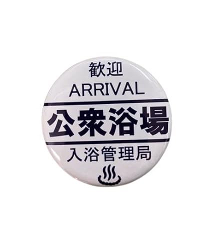 O ʃob`MTCY 32mm  K TEi Ǘ xm ObY KObY TEiObY CObY (ǗǁizCgj)