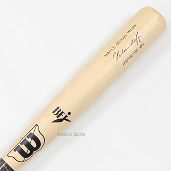 Wilson 硬式木製バット W13M メープル 楽天市場】ウイルソン 硬式木製バット ウイルソンスタッフ
