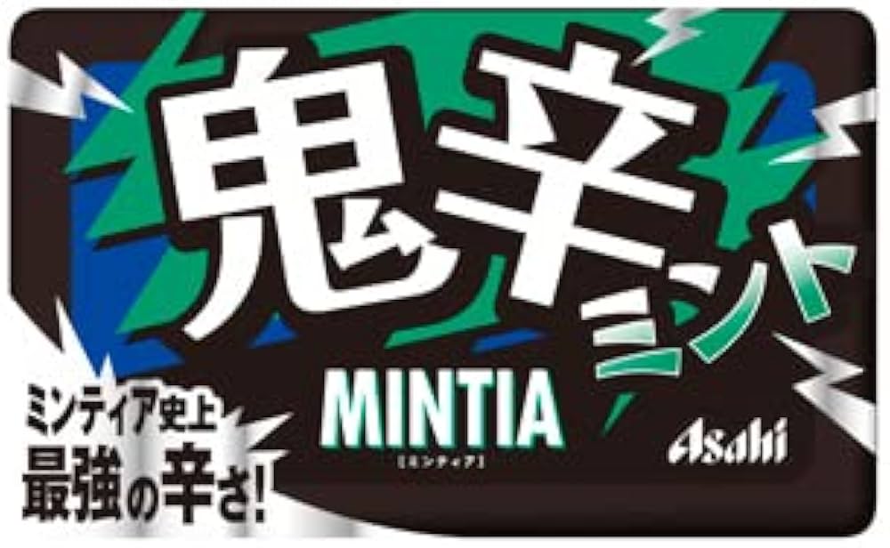 ♥♥ミント♥♥ ミント 国内8月31日/9月3日発売予定】アディダス コンソーシアム ZX