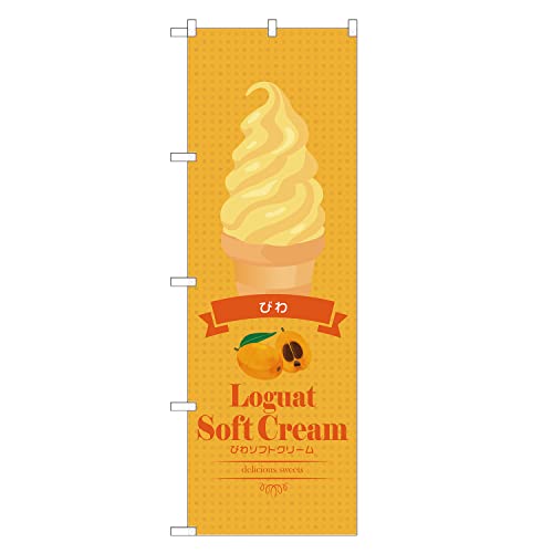 AbpII ̂ڂ т \tgN[ (IW,M[,``) lOD F20-0215B-R