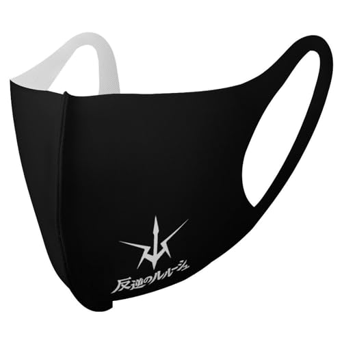 [CASERE] �R�[�h�M�A�X ���t�̃����[�V�� �}�X�N ���� �q���p�}�X�N �j�̎q �t�F�C�X�}�X�N ���̎q �􂦂� �ċz���₷�� �ʋC �J��Ԃ��g���� �����ɂ��Ȃ� �⊴ ���K