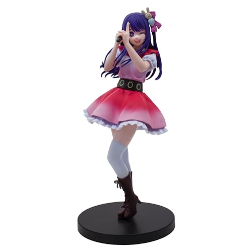 Banpresto - Oshi no Ko - Ai, Bandai Spirits Figure