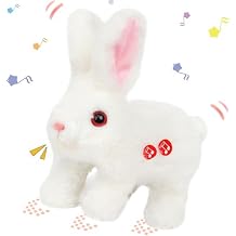 Hopearl Hopping Rabbit Repeat What You Said Interactive Electronic Pet Plush Bunny Toy Animated Singing Speaking Glowing Wiggle Ears Gift for Toddlers Birthday, White, 7