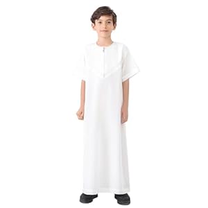 Hjfyizynn Thobe Szlafrok Chłopięcy Biały 160