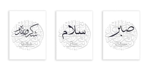 Toile islamique de qualité supérieure pour une décoration murale chic