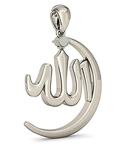 Shivam A Ray Of Hope Allah Rakha, Allah Barkat Locket - As Seen On TV - Silver Color