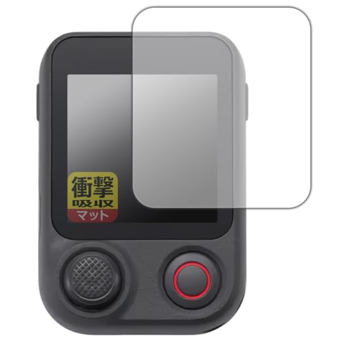 PDA�H�[ DJI Osmo Mobile 8P (FrameTap�����R��) �Ή� �Ռ��z��[���˒ጸ] �ی� �t�B���� [��ʗp] �ϏՌ� ���{��