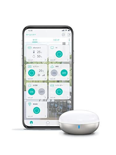 リンクジャパン eRemote5 スマートリモコン 温湿度センサー付き【Alexa/Google Home/Siri/HomeLink 対応】 リンクジャパン eRemote5 スマートリモコン 温湿度センサー付き【Alexa/Google Home/Siri/HomeLink 対応】