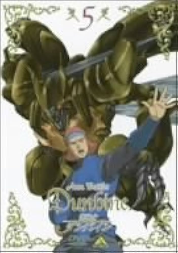 聖戦士ダンバイン DVD5巻セット Amazon.co.jp: 聖戦士ダンバイン 5 [DVD] : 中原茂, 土井美加